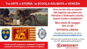 loc scuola dalmata finale