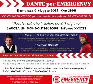 Locandina Emergency definitiva